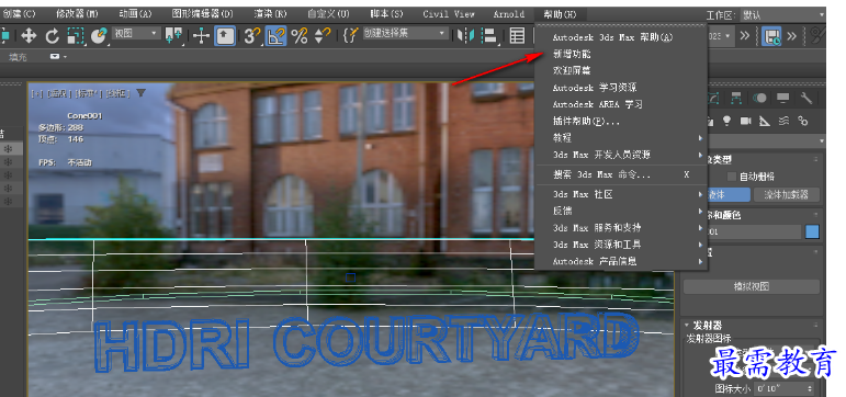 1679232709948964.png image.png