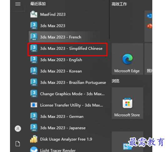 1679232737892980.png image.png