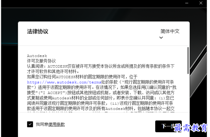 1679232772522601.png image.png
