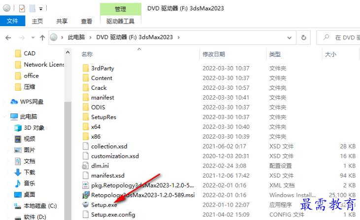 1679232776885436.png image.png