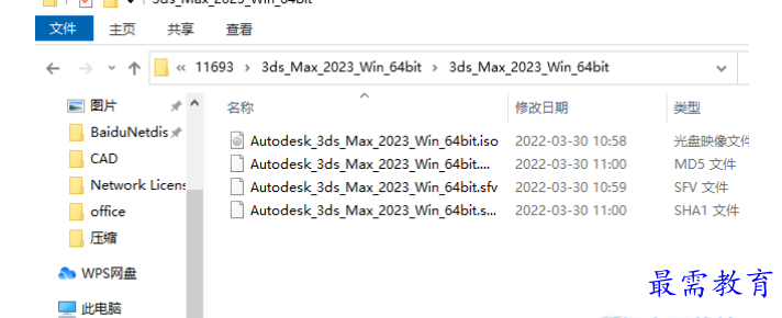 1679232780433854.png image.png
