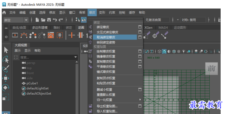 1679232829135275.png image.png