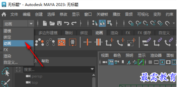 1679232850205867.png image.png