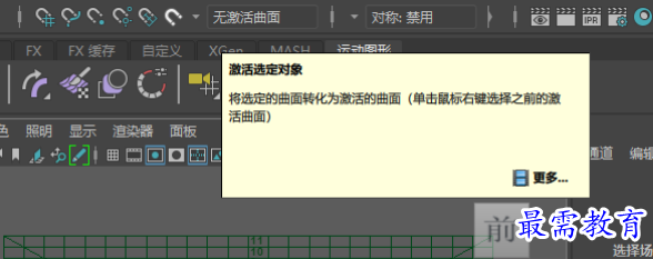 1679232858197493.png image.png