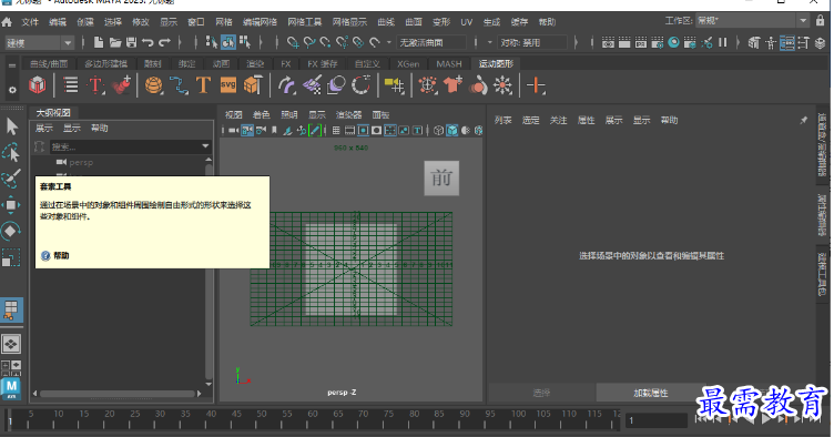 1679232868186592.png image.png