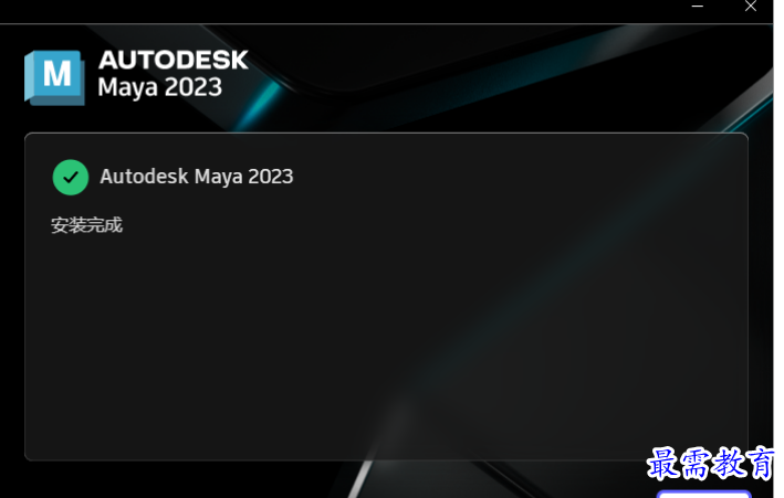 1679232899624769.png image.png