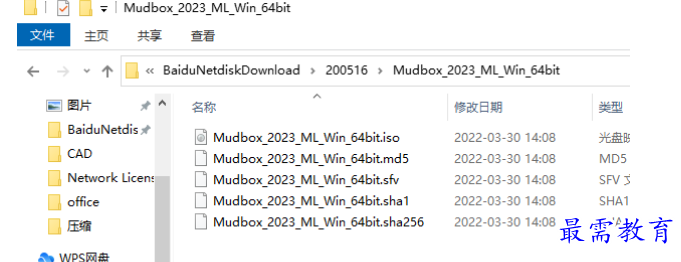 1679232933943600.png image.png