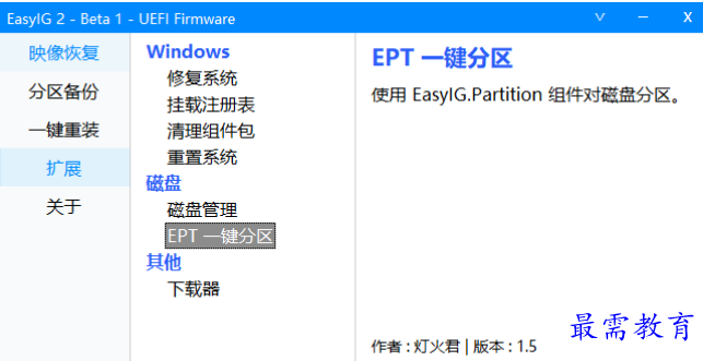 1679234051951473.png image.png