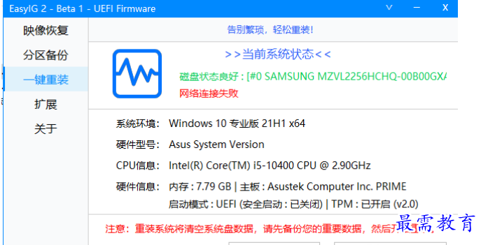 1679234064811222.png image.png