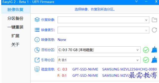 1679234089675446.png image.png