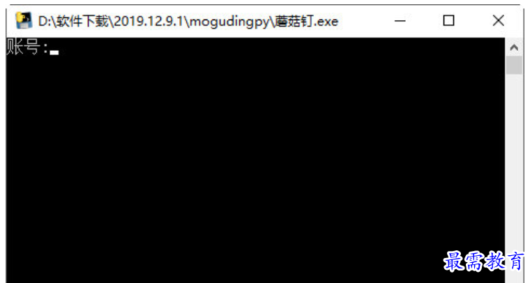 1679234246360196.png image.png