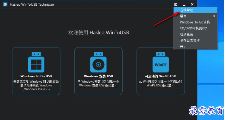 1679234272373747.png image.png