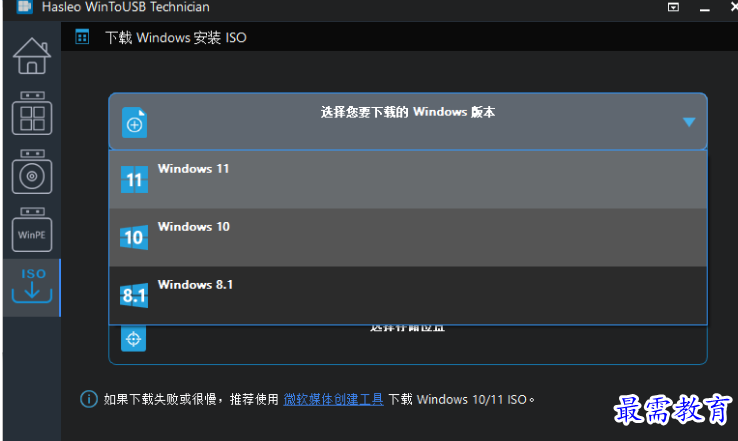 1679234277343745.png image.png