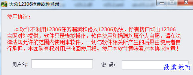 1679234305510740.png image.png