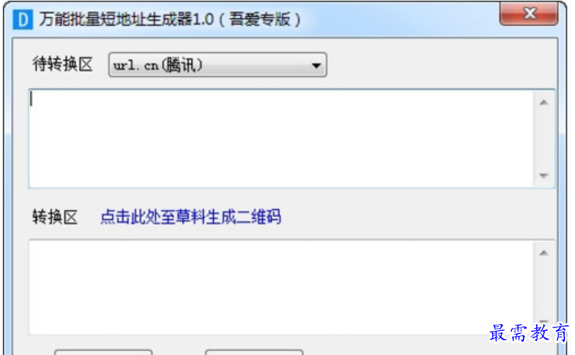 1679234322999063.png image.png