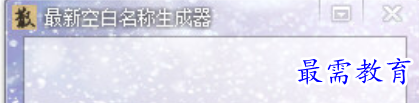 1679234550120505.png image.png