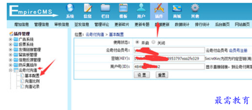 1679235373272436.png image.png