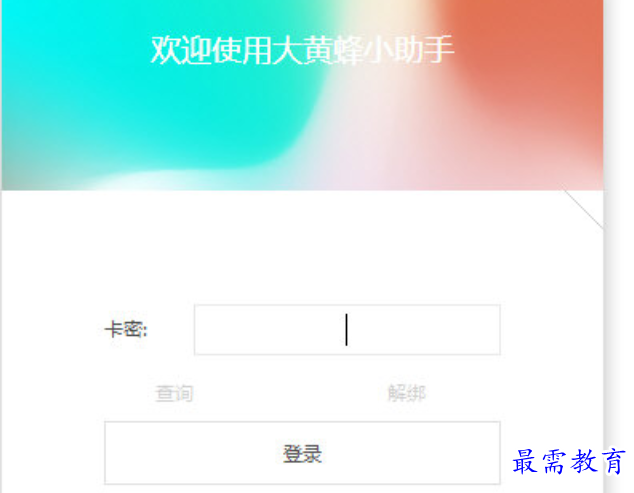 1679235951714636.png image.png