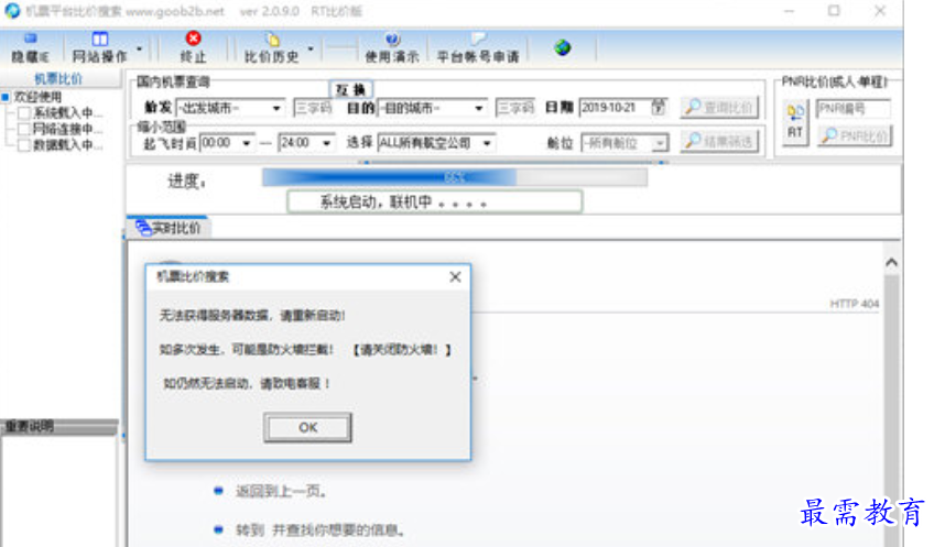 1679236285265787.png image.png