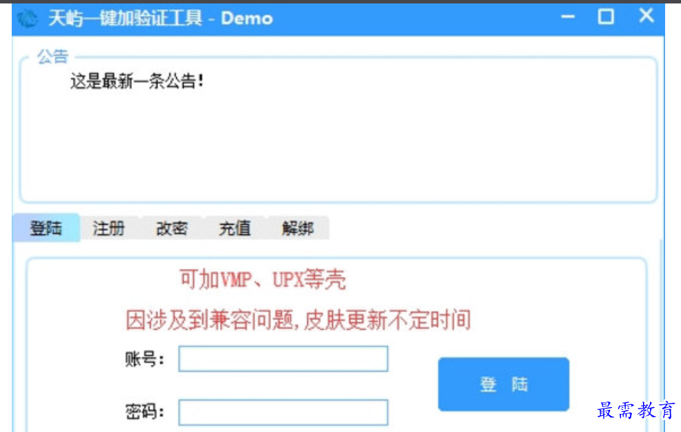 1679236327997781.png image.png