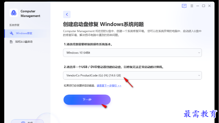 1679280569995198.png image.png
