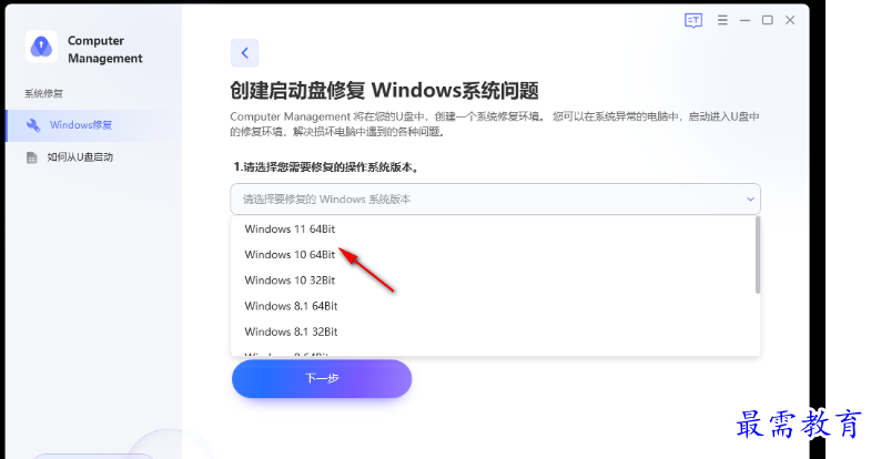 1679280574420270.png image.png