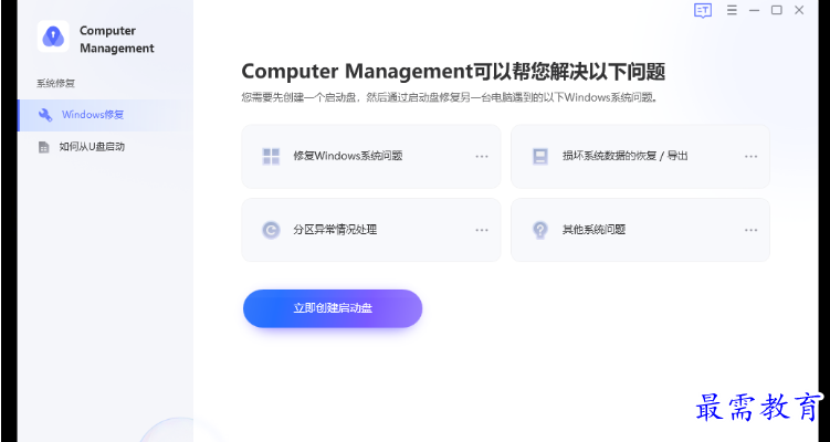 1679280580932271.png image.png