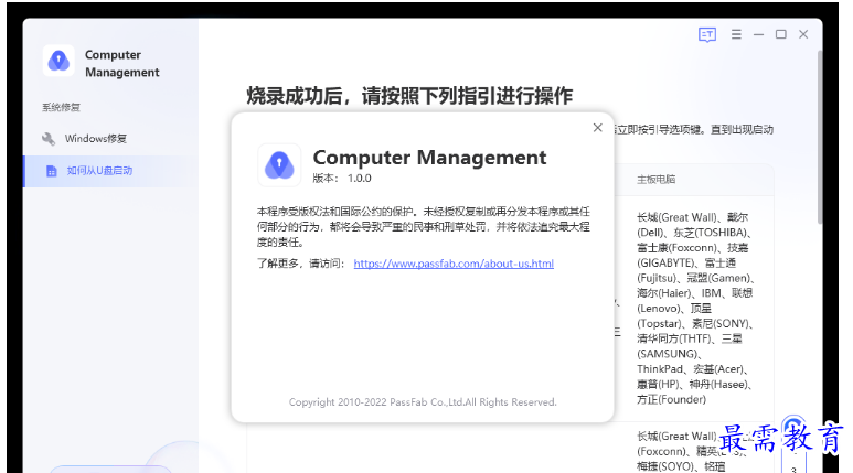 1679280600988164.png image.png