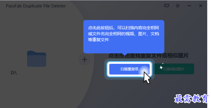 1679282427746724.png image.png