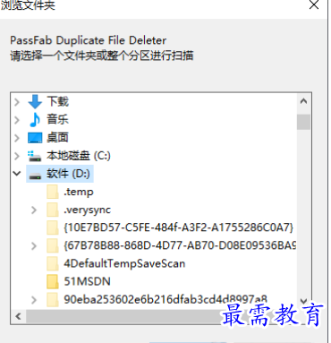 1679282432686558.png image.png
