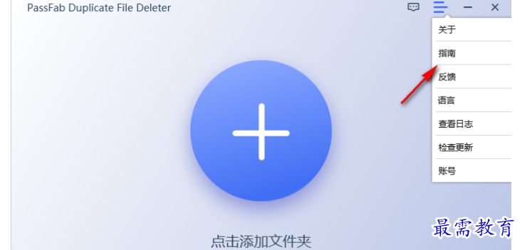 1679282437571402.png image.png