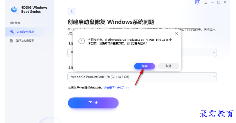 1679282614924249.png image.png