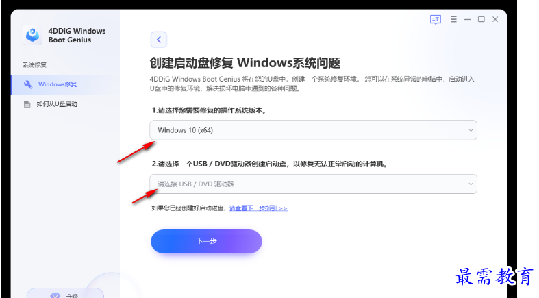 1679282625422940.png image.png