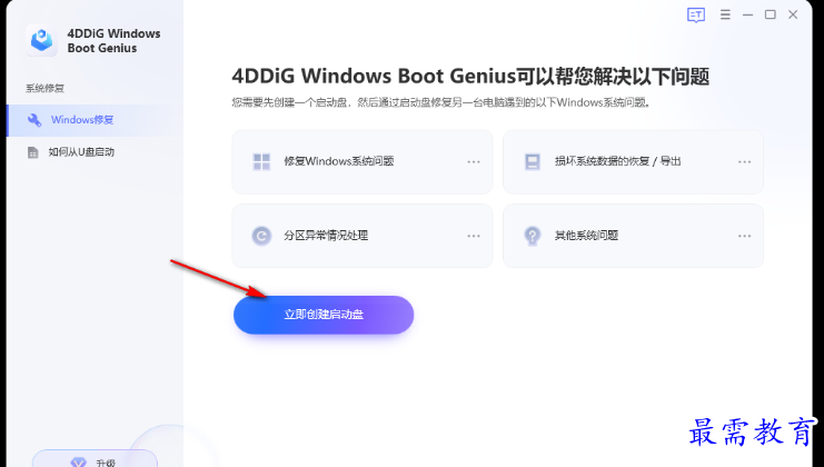 1679282631987526.png image.png