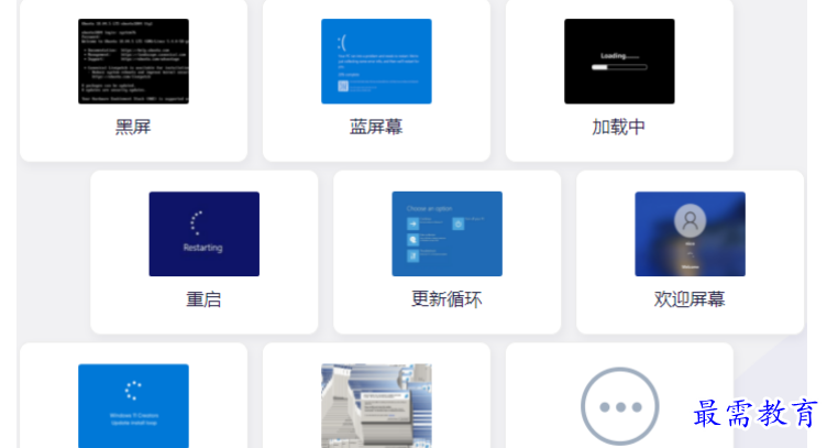 1679282641677054.png image.png