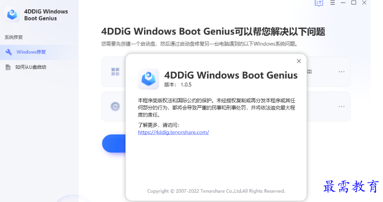 1679282650291111.png image.png