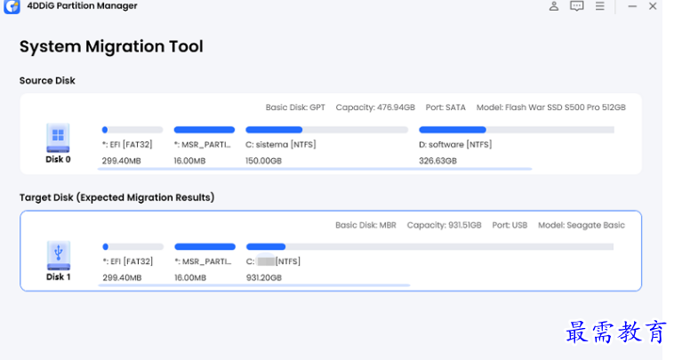 1679282704237723.png image.png