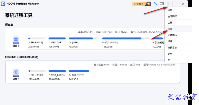 1679282714410189.png image.png