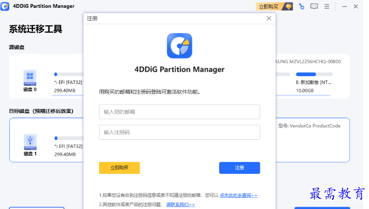 1679282719409694.png image.png