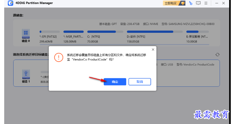 1679282723880203.png image.png