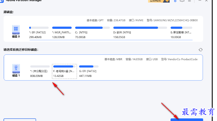 1679282729422688.png image.png