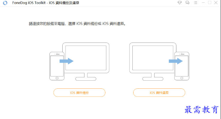1679283203910335.png image.png