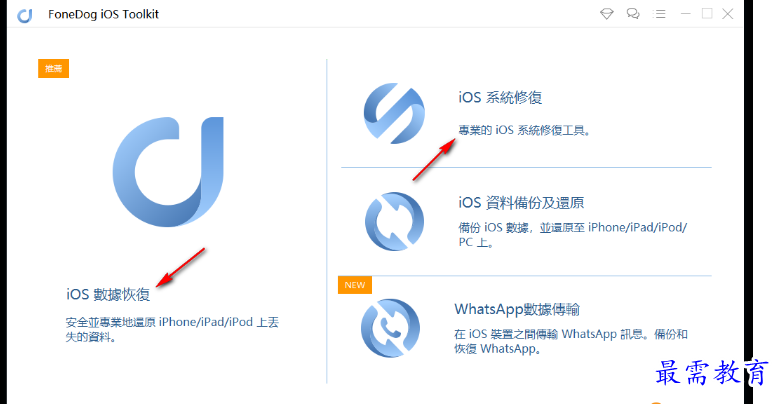 1679283225221884.png image.png