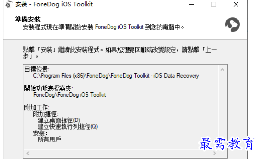 1679283230286838.png image.png