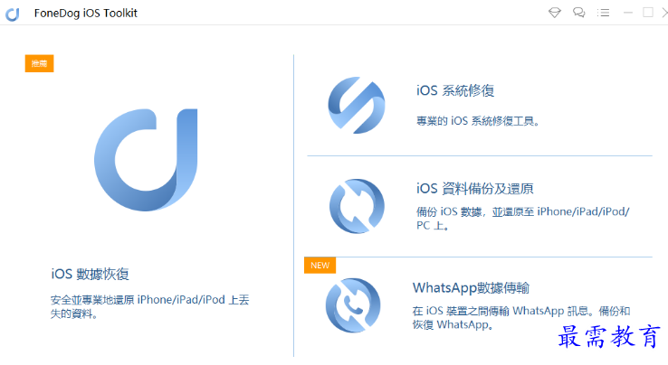 1679283244285763.png image.png