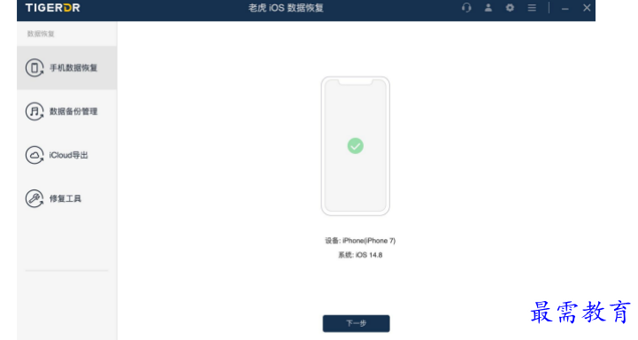 1679283317919697.png image.png