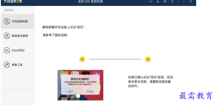 1679283324695690.png image.png