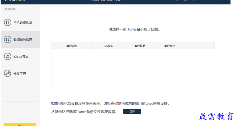 1679283345691630.png image.png