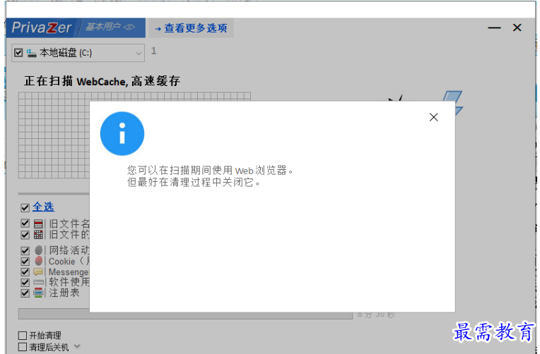 1679283800638367.png image.png