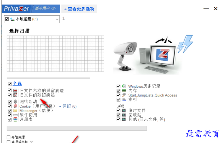 1679283806804691.png image.png